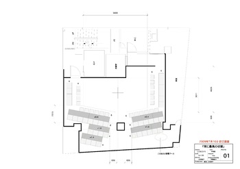 「常に最高の状態 vol.2」平面図