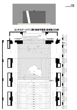 「友達」平面図・正面図