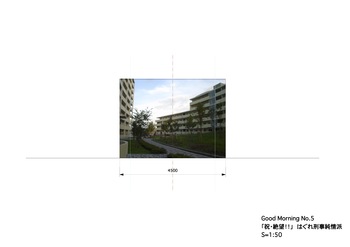 二人だけの舞踏会