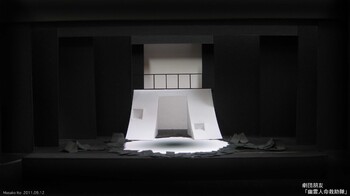 山神様のおくりもの