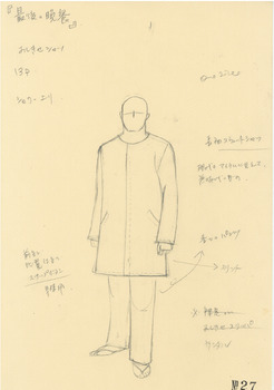 「真田十勇士」各場デザイン画