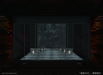 最後の晩餐