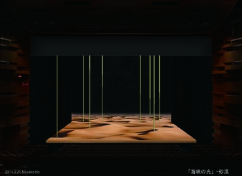 最後の晩餐