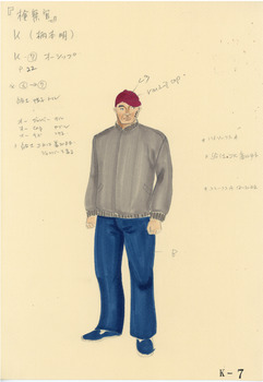 二人だけの『検察官』