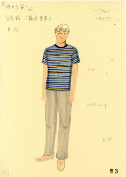 「トミイのスカートからミシンがとびだした話」デザイン画 09安アパート