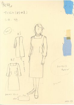 「ちょっと今から仕事やめてくる」デザイン画 シーン1