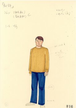 劇評