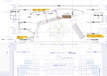 「ドン・カルロス」京都平面図