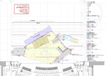 「hana-1970、ゴザが燃えた日-」平面図