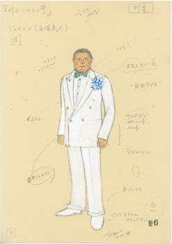 サマーハウスの夢