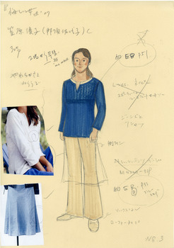 くやしい女   那須版
