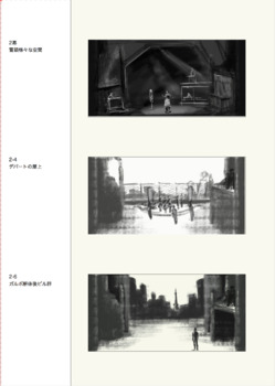 親鸞