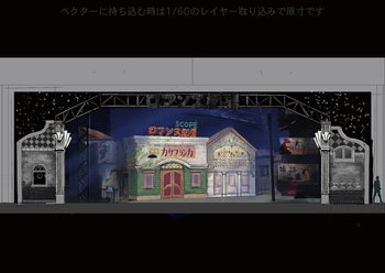 Baby Baby -ママ、私を産んでくれてありがとう-