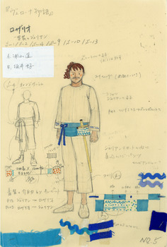 ヴェローナ物語