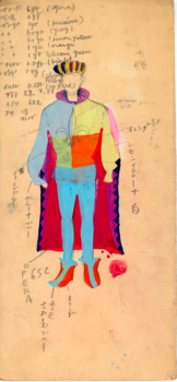 欺瞞と戯言