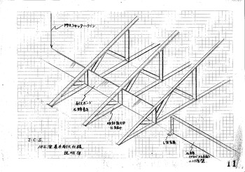 「ジーザス・クライスト=スーパースター」基本耐火仕様説明図