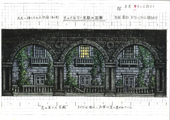 「チュイルリー宮殿」幕デザイン画