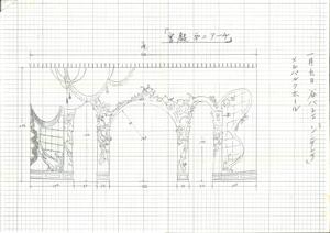 「世阿弥」衣装スケッチ