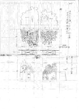 「新宿銀行東中野独身寮殺人事件」銀行 スケッチ