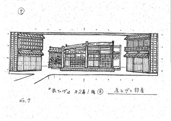 「赤ひげ」2幕1場Bデザイン画