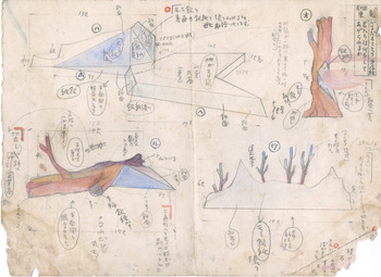 「赤ひげ」3幕デザイン画