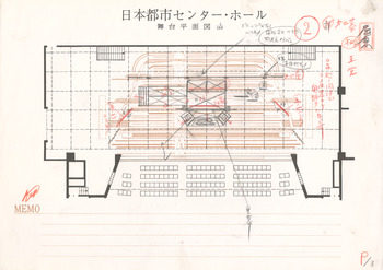 「不破留寿之太夫」デザイン画