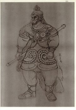 「建・TAKERU」尾足衣装デザイン画コピー
