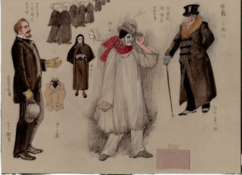 「死の都」フランク・フリッツ・伯爵衣装デザイン画