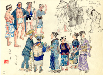 「黒船ー夜明け」衣装デザイン画