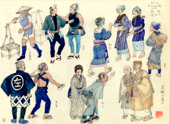 「黒船ー夜明け」衣装デザイン画