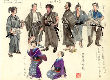 「黒船ー夜明け」衣装デザイン画