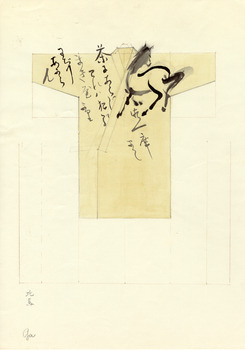 「夏の盛りの蟬のように」北馬衣装デザイン画