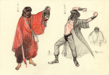 「遠い挿話」トアレグ族・レヂバット族衣装デザイン画