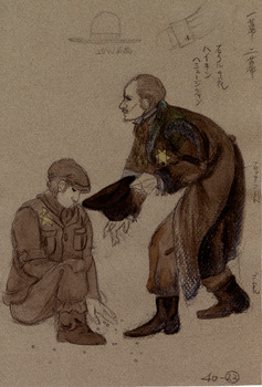 「ゲットー」ハイキン衣装デザイン画