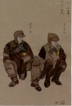 「ゲットー」バルーチ・アブロム衣装デザイン画