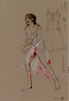 「ゲットー」ゲニア衣装デザイン画