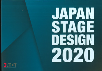 JAPAN STAGE DESIGN 2020