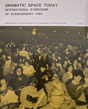 DRAMATIC SPACE TODAY-international symposium of scenography 1984-